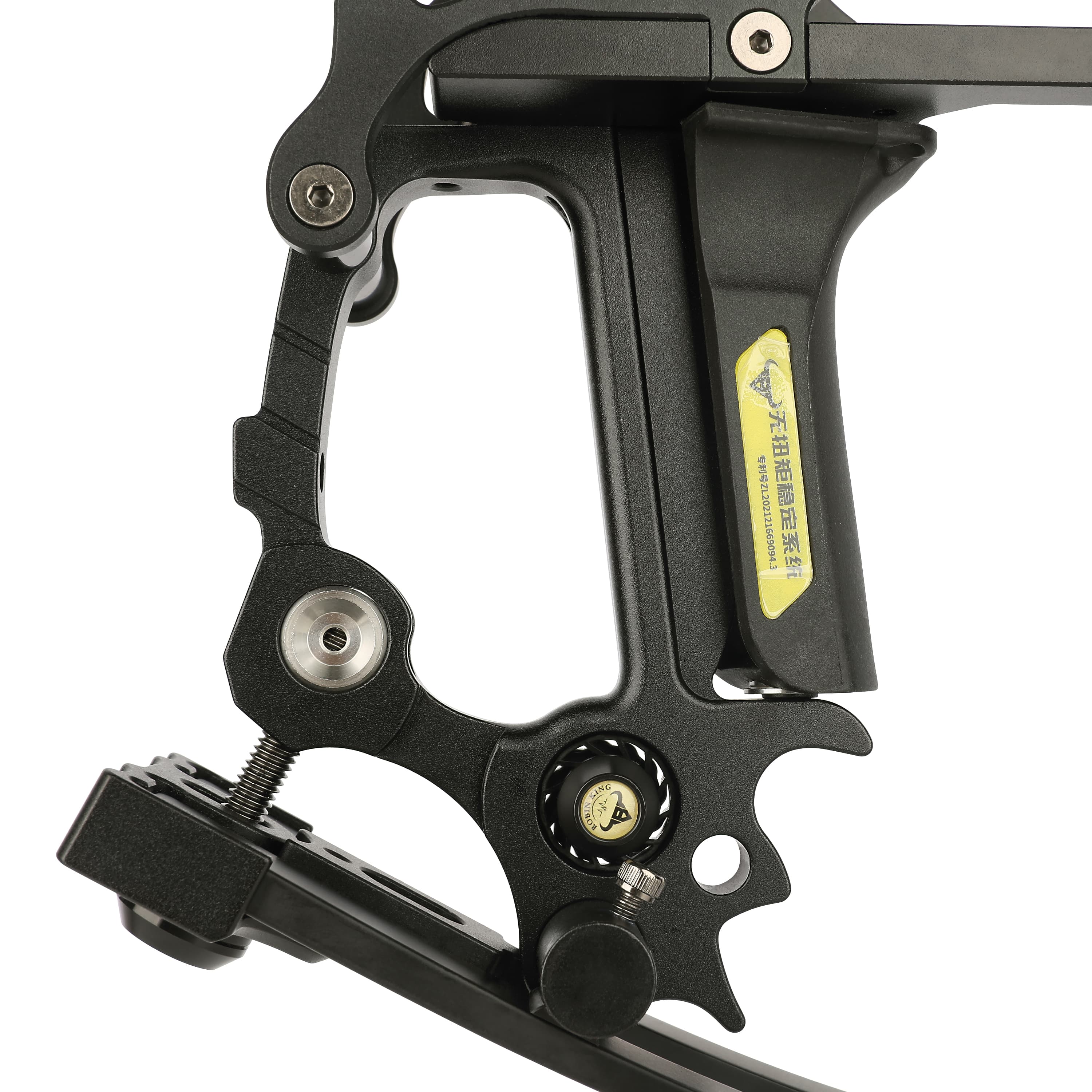 ROBIN KING 201 Archery Compound Bow Short Axis 35-70lbs