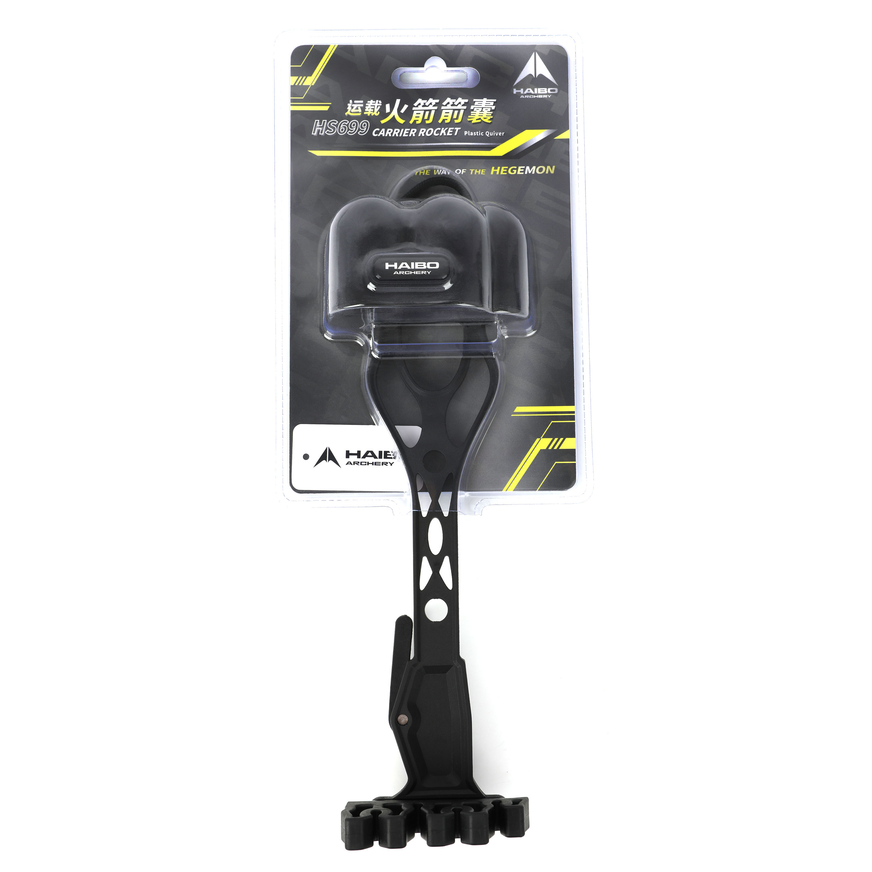 4 Arrow Quiver Traditions Power Spot