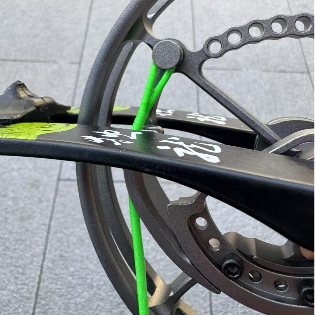 Dragon GT Compound Bow and Kit