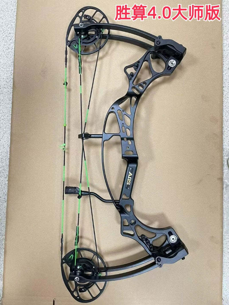 🎯Upgrade WINNING DAWN 4.0 Compound Bow and Arrow Set Equipment-AMEYXGS Archery