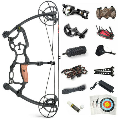 🎯Compound Bow Short Axis Archery 50-75lbs-AMEYXGS Archery