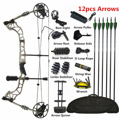 🎯Compound Bow Carbon Arrows Set Hunting 30-70lbs-AMEYXGS Archery