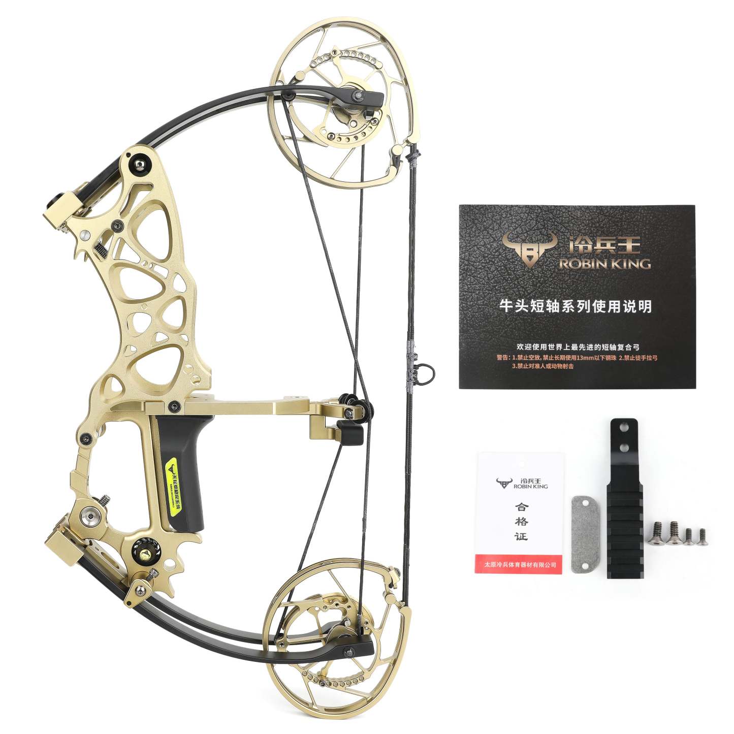 🎯ROBIN KING 201 Archery Compound Bow Short Axis 35-70lbs-AMEYXGS Archery