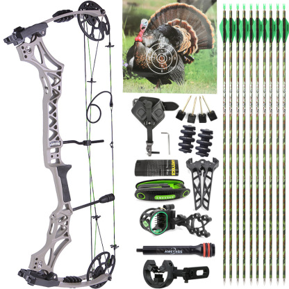 Archery JUNXING M129 Compound Bow Hunting Target