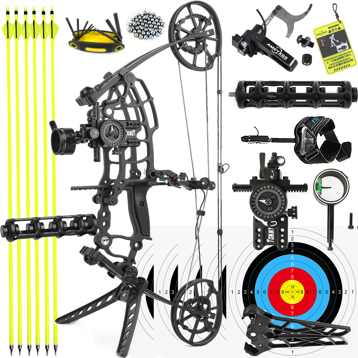 New Products-AMEYXGS Archery