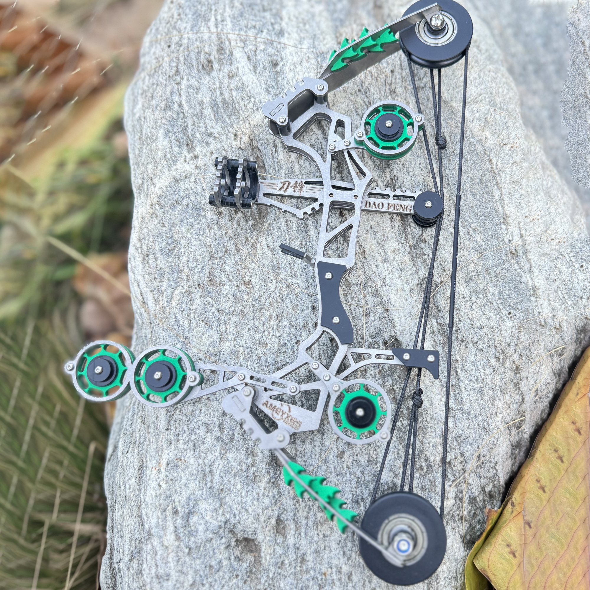 Archery T-ONE Mini Compound Bow Arrow Set Toy