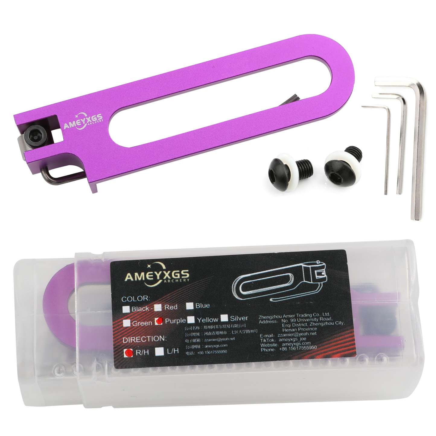 🎯Archery Magnetic Arrow Rest Recurve Bow Metal Wrench Right Hand-AMEYXGS Archery