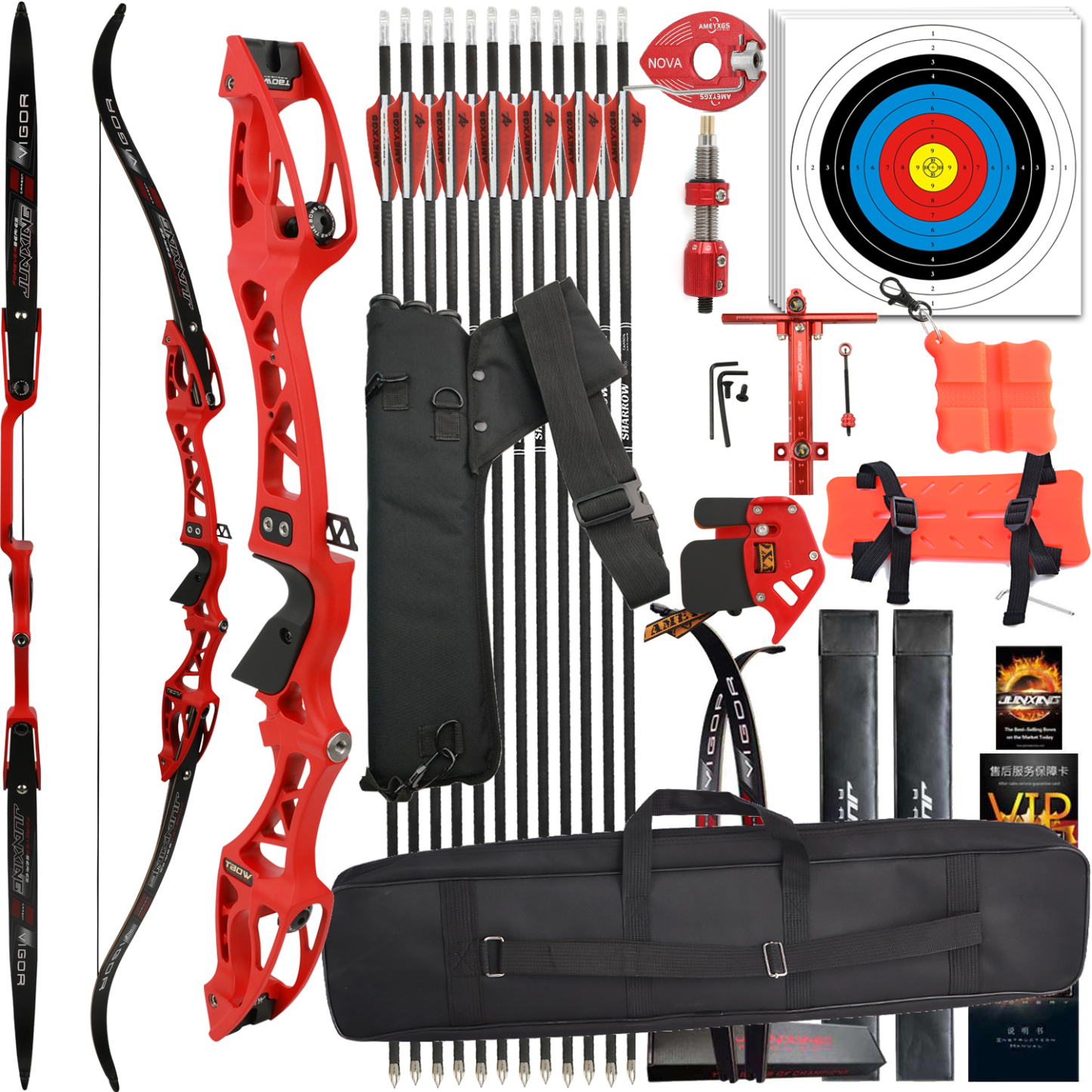 Archery 68inch Competitive Olympic Recurve Bow Arrows Kit