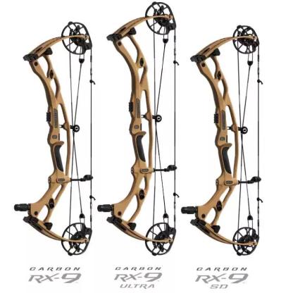 Hoyt Carbon RX-9 Compound Hunting Bow