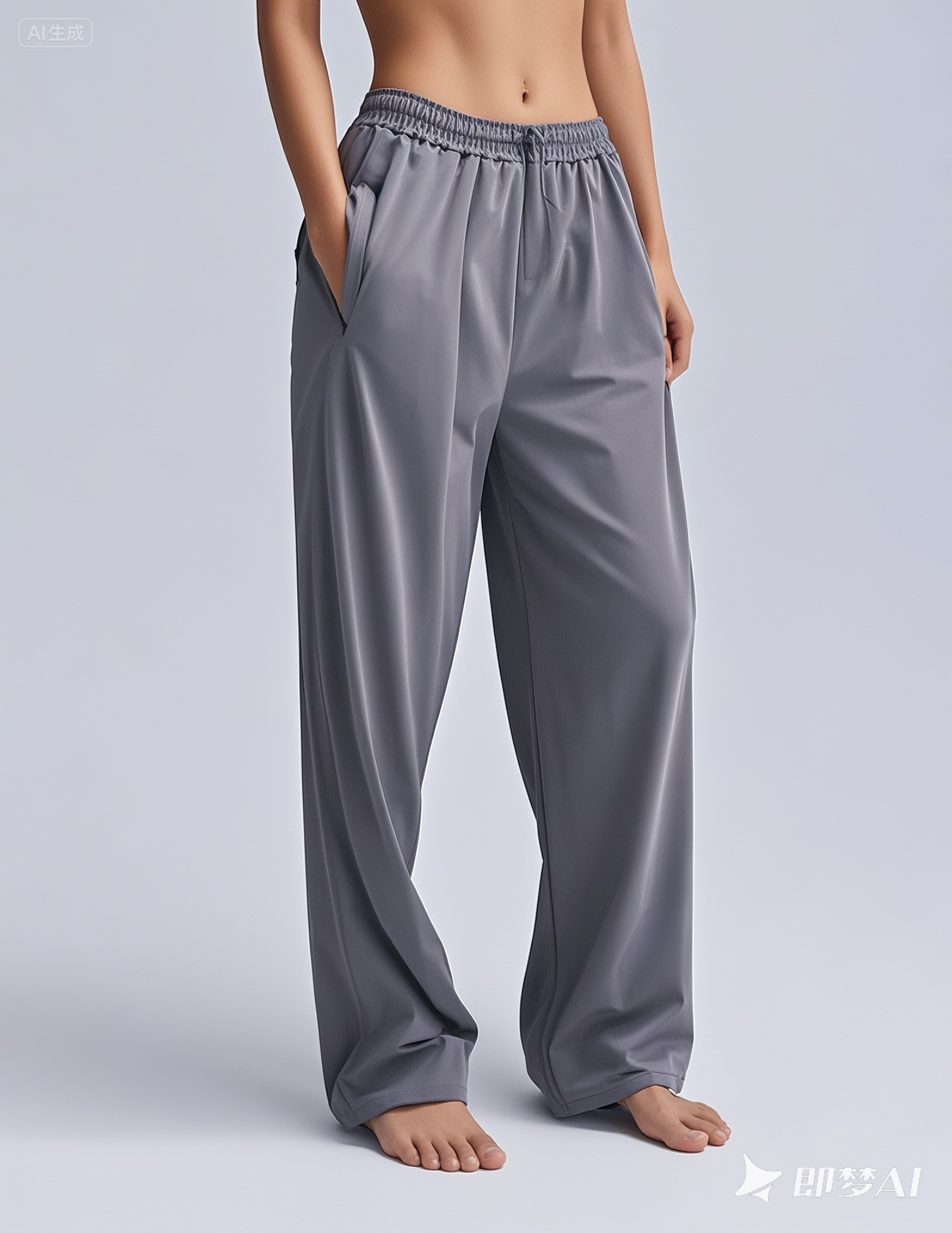 Status Wide Leg Trouser