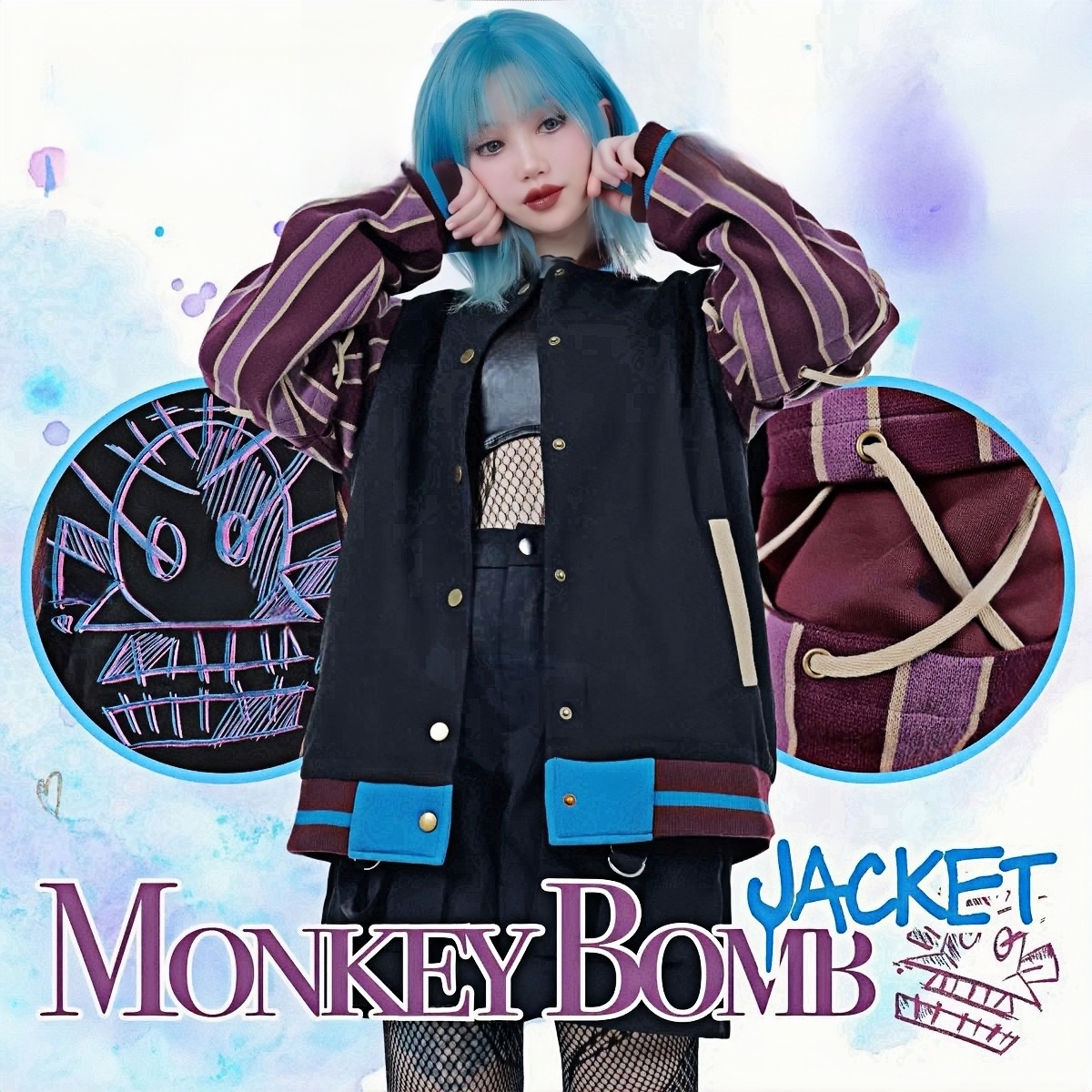 Monkey Bomb Varsity Jacket