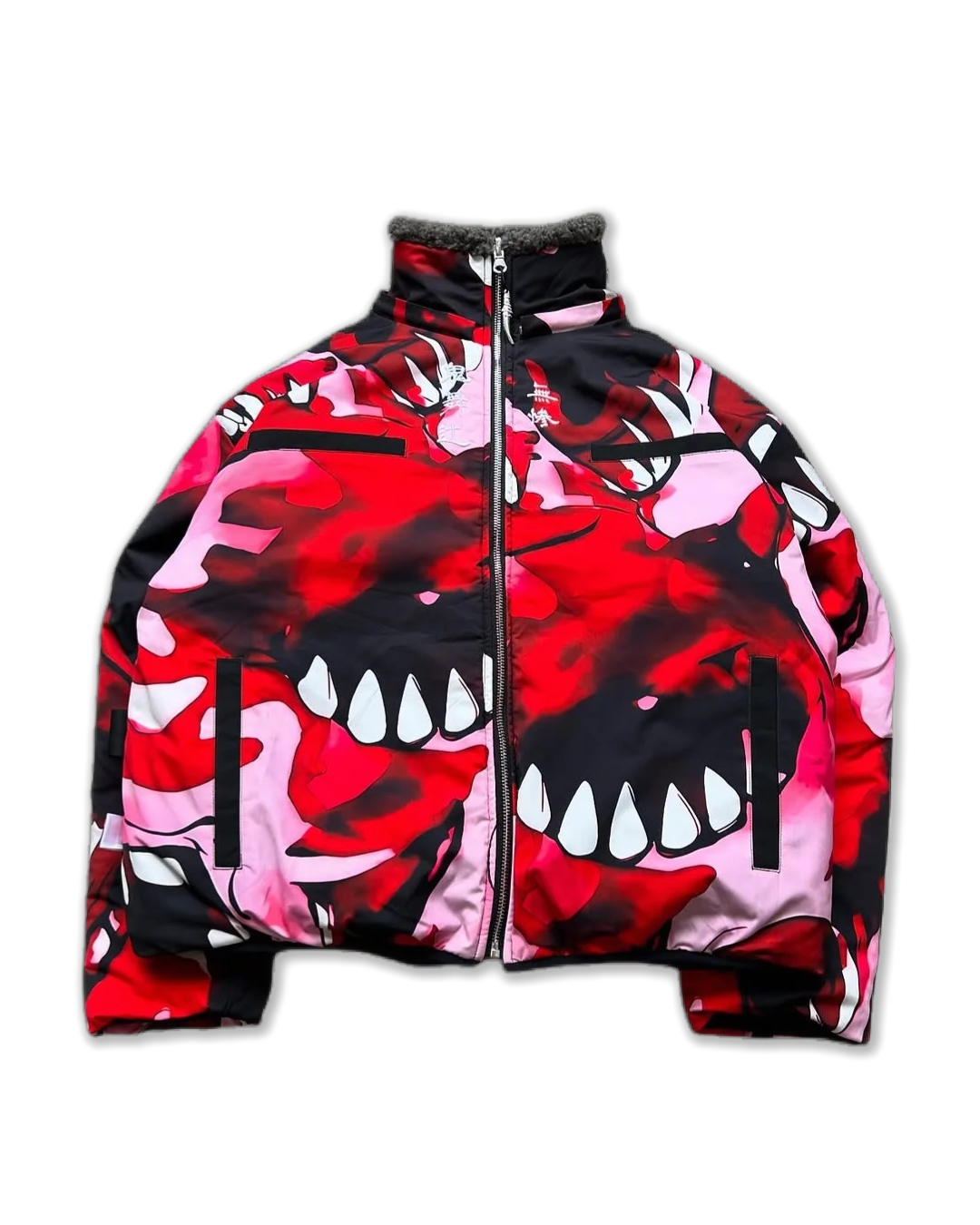 Demon Slayer jacket