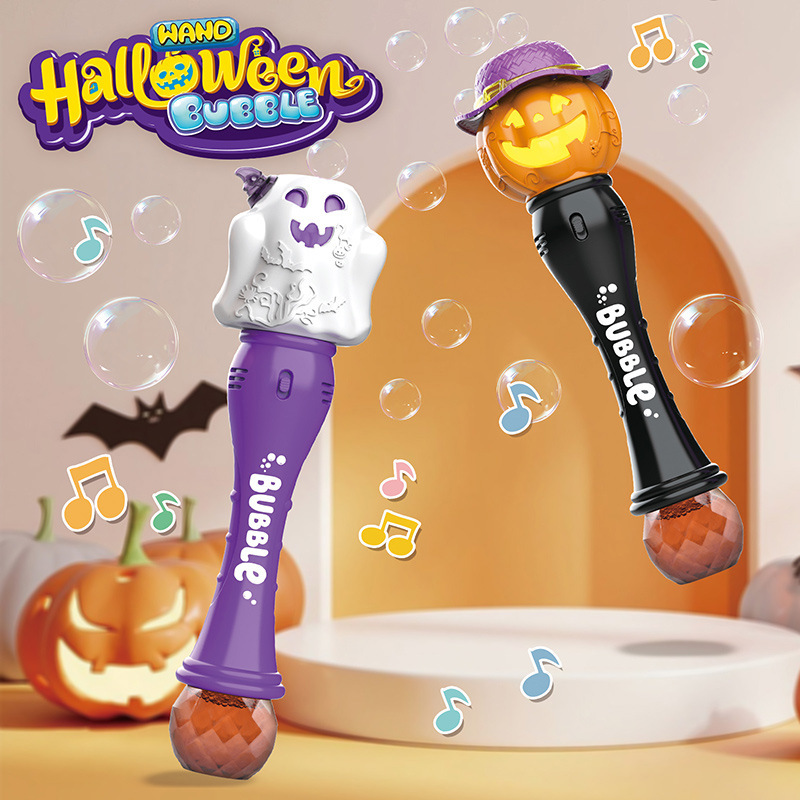 Halloween Bubble Gun