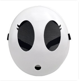 Halloween Shy Boy