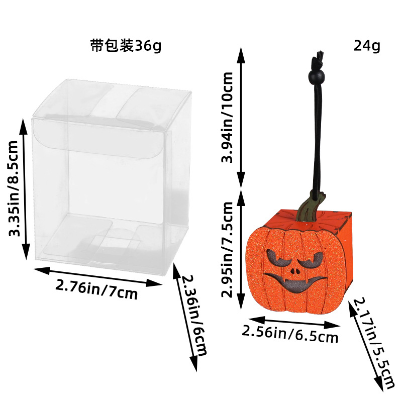 Halloween children's portable pumpkin lantern