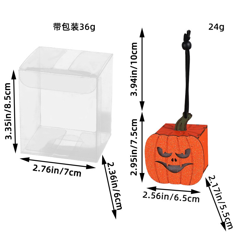 Halloween children's portable pumpkin lantern