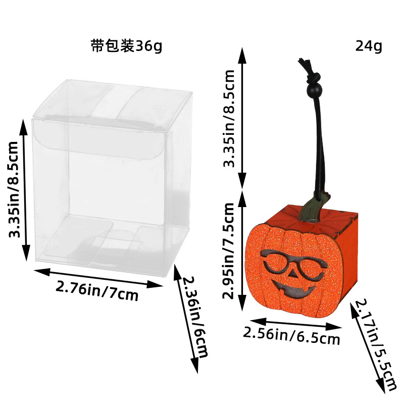 Halloween children's portable pumpkin lantern