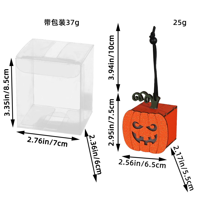Halloween children's portable pumpkin lantern