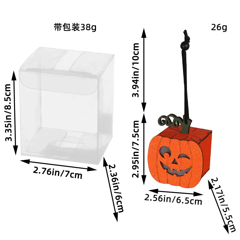 Halloween children's portable pumpkin lantern