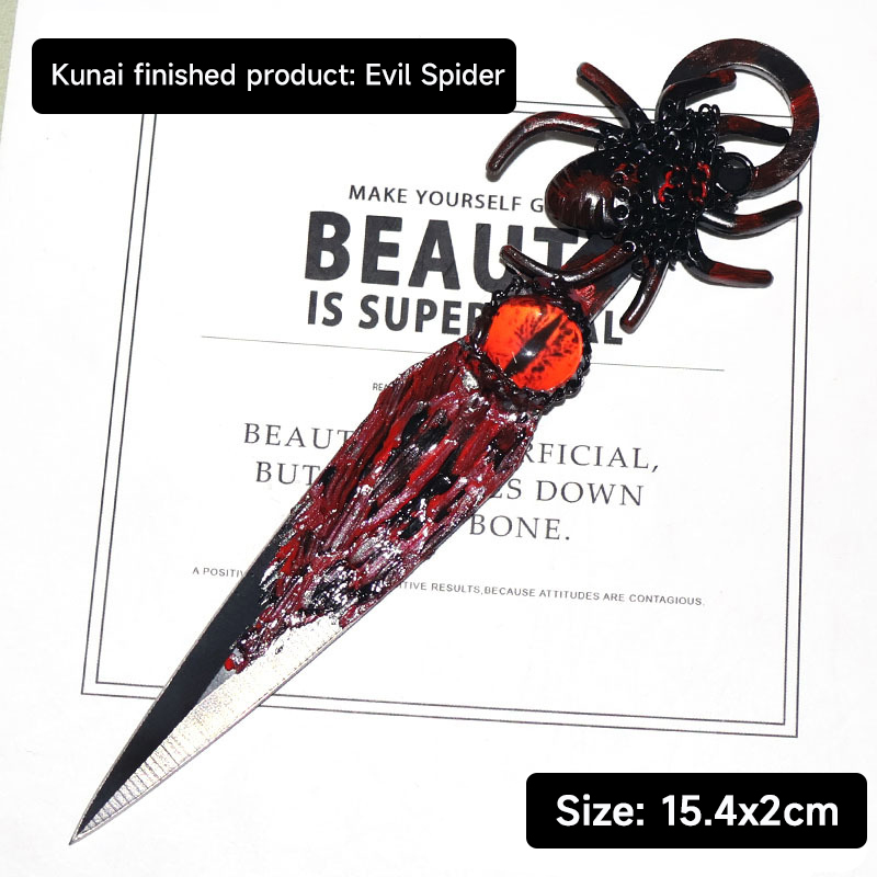Dark Kunai