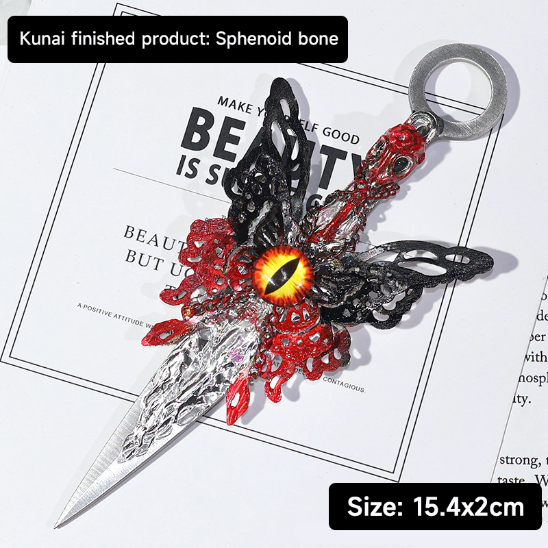Dark Kunai