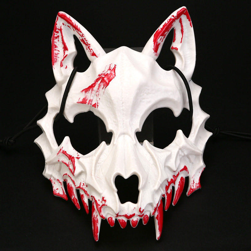 Halloween Masks