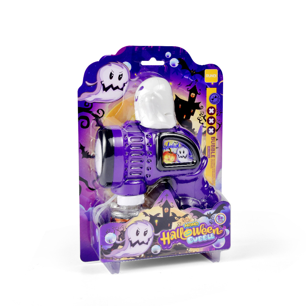 Halloween Bubble Gun