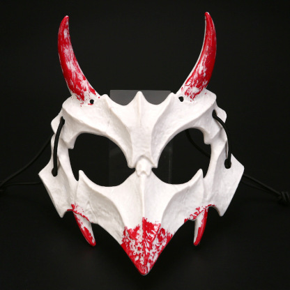 Halloween Masks