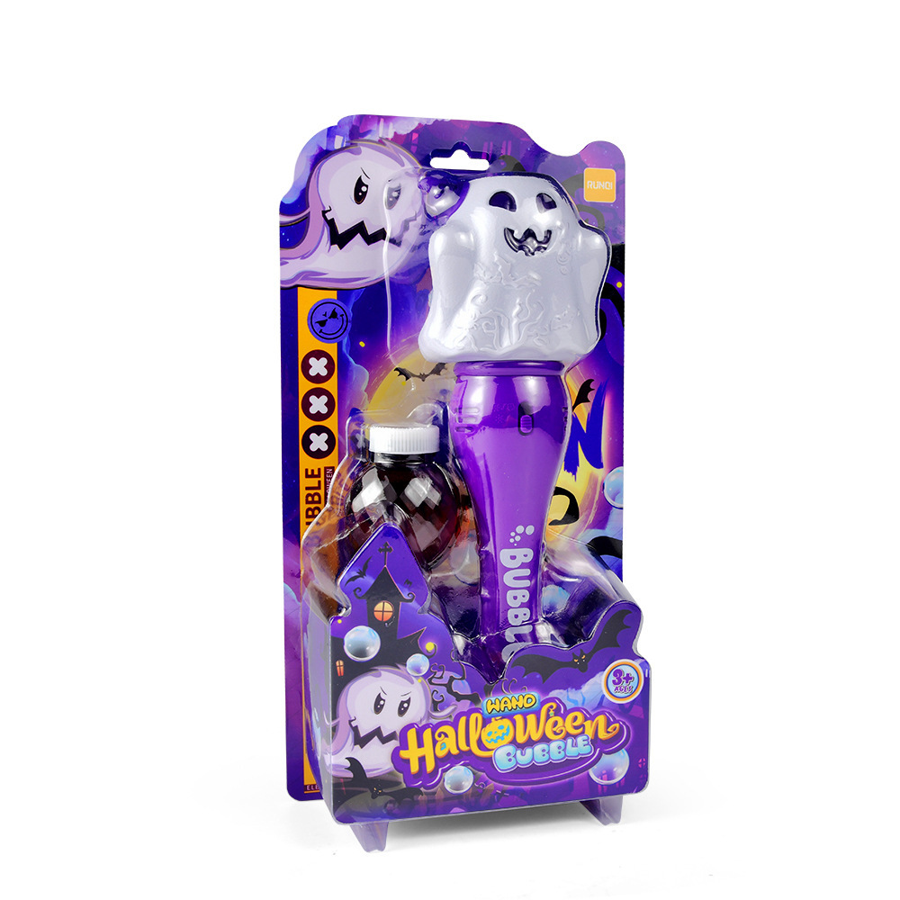 Halloween Bubble Gun