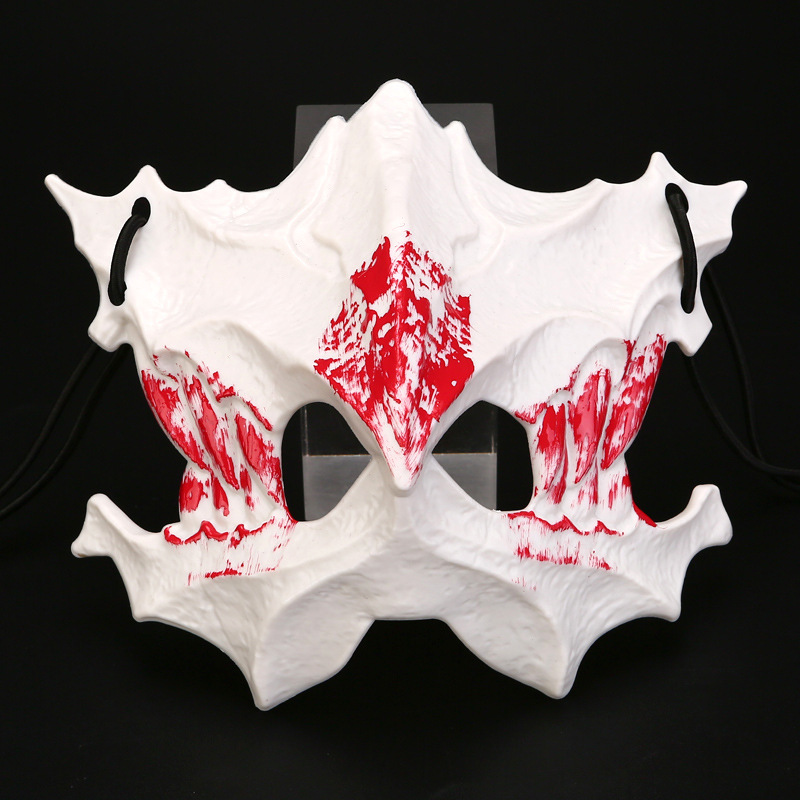 Halloween Masks