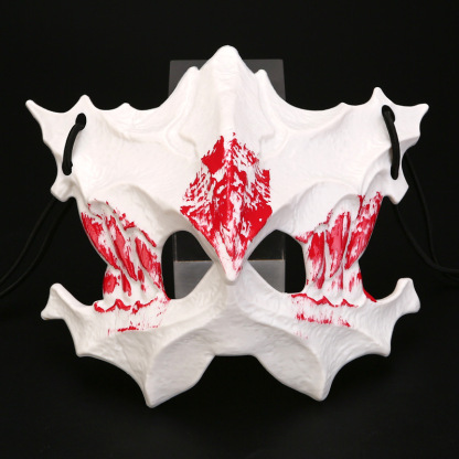 Halloween Masks