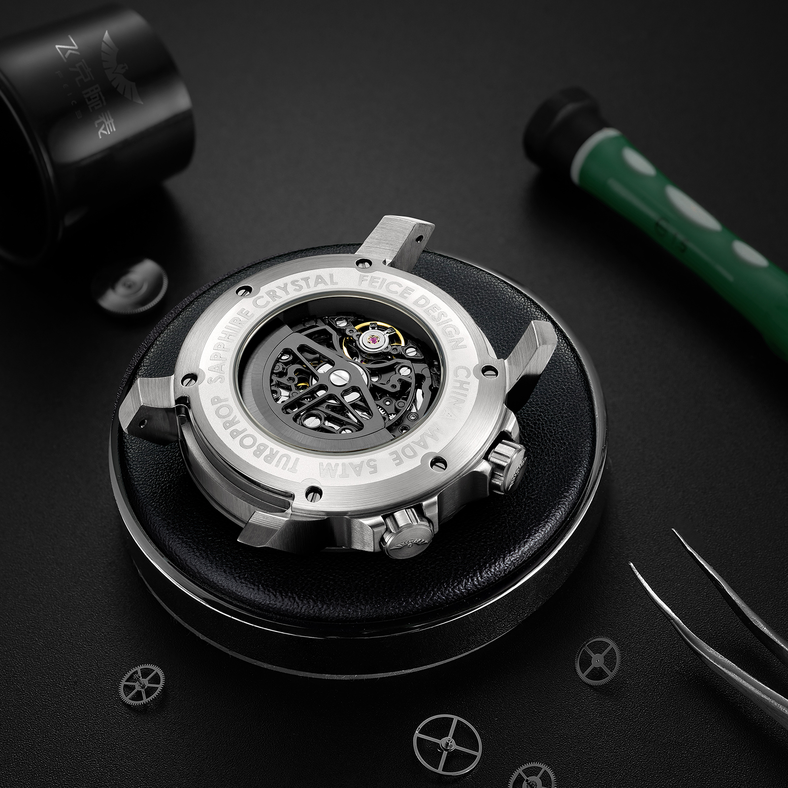 EYE OF THE STORM - FM511