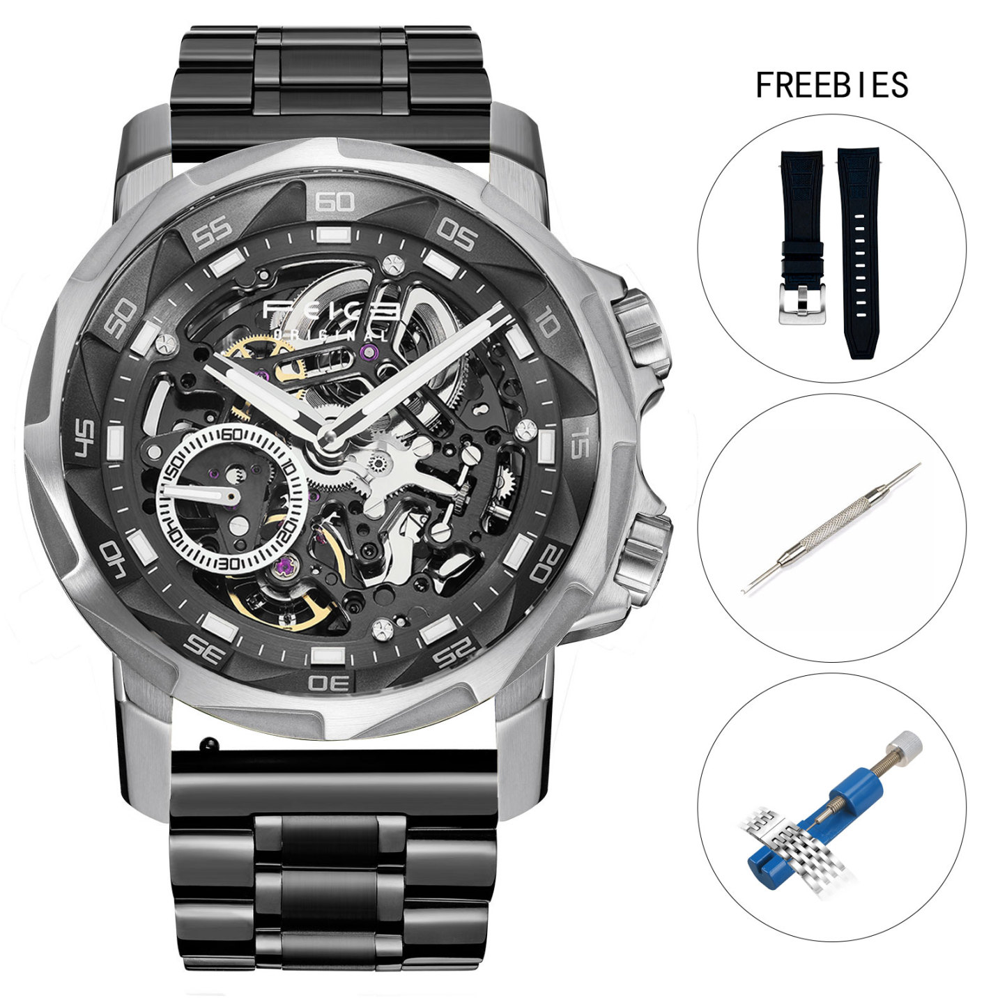 EYE OF THE STORM - FM511