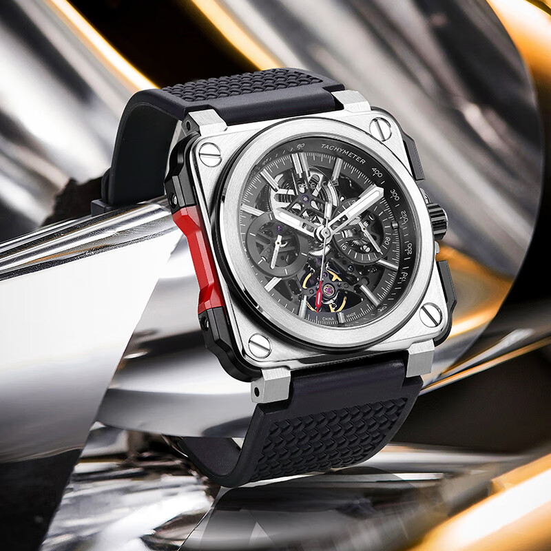 [New Arrival] Feice FM507 Men's Skeleton Mechanical Automatic Watch 10ATM Waterproof