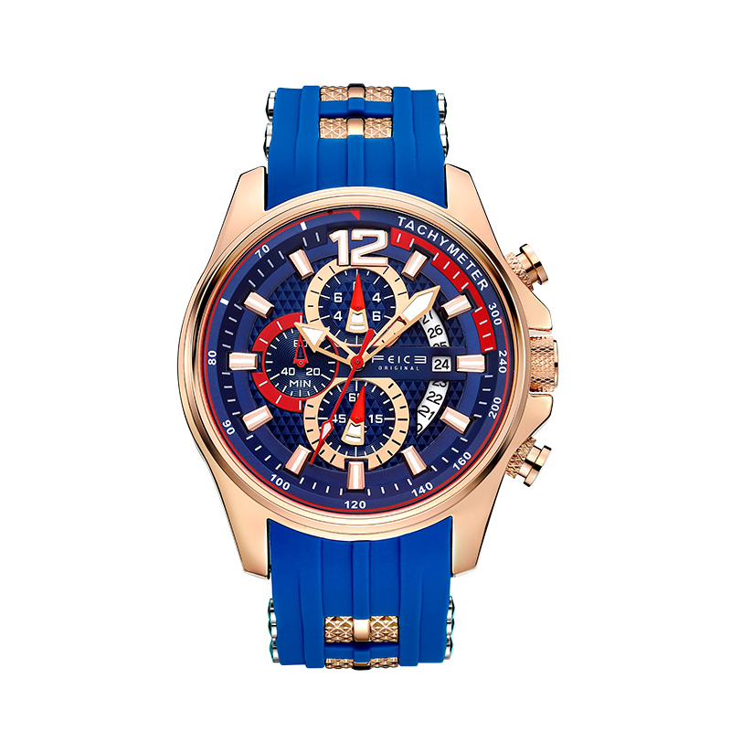 Charm of Speed - FM037