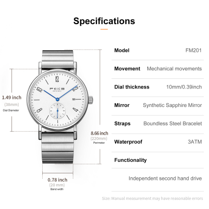 Desert Horizon - FM201