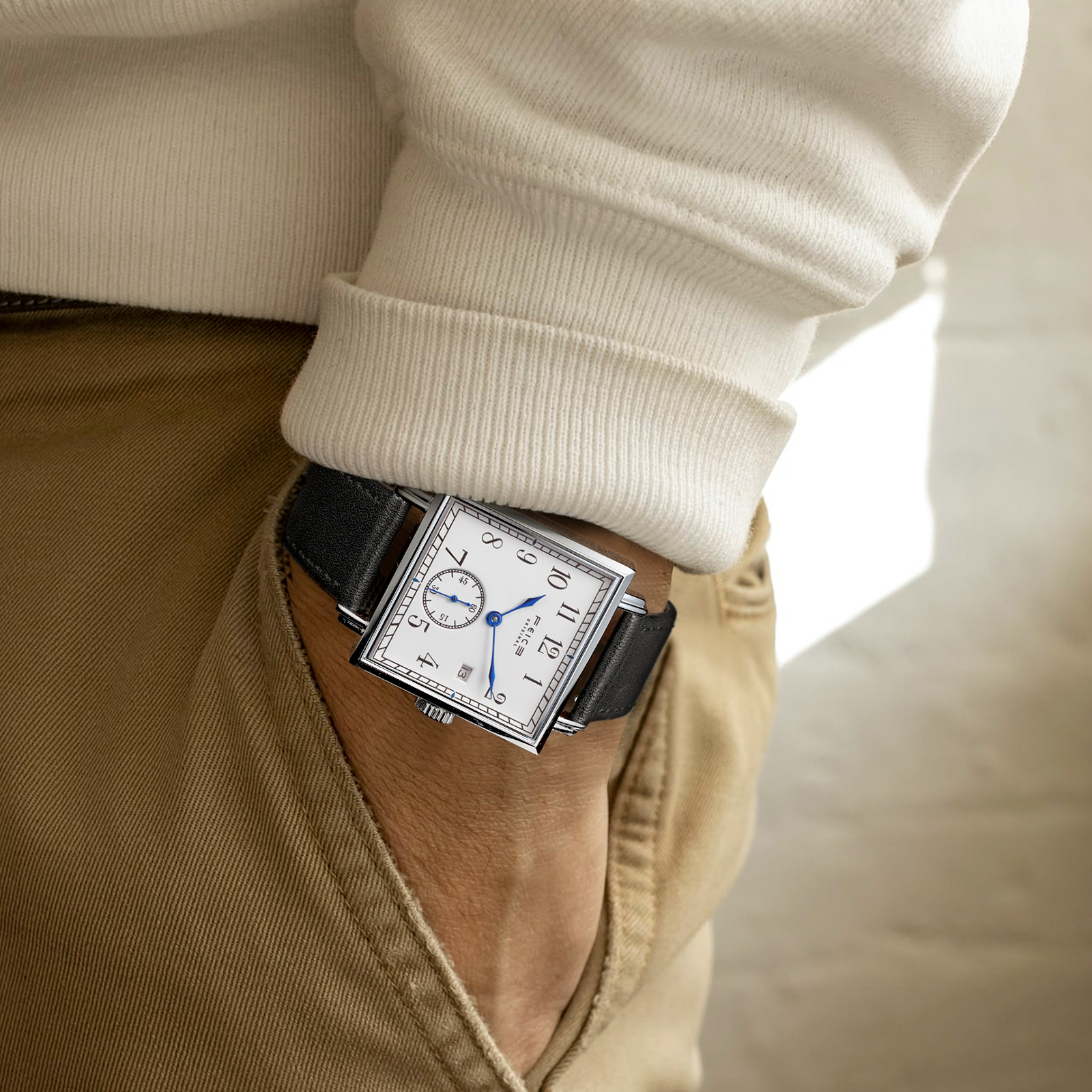 Square Elegance - FM311