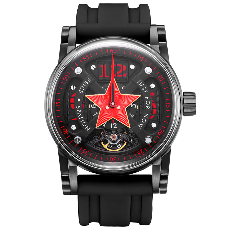 Celestial Orbit - FM501