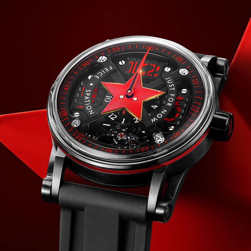 Celestial Orbit - FM501