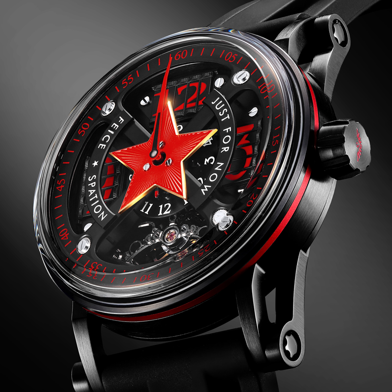 Celestial Orbit - FM501