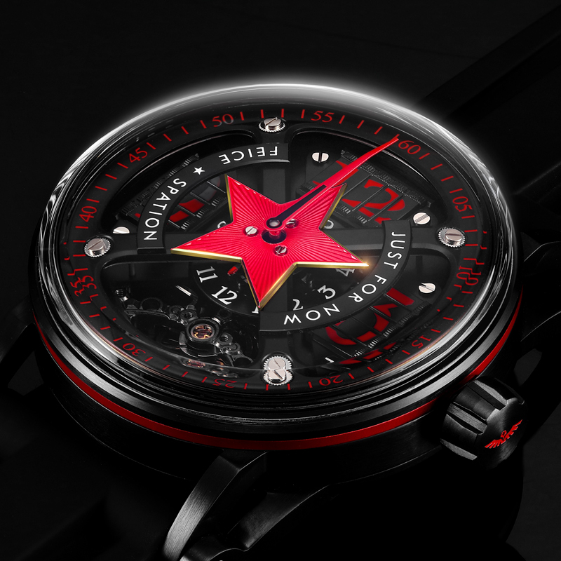 Celestial Orbit - FM501