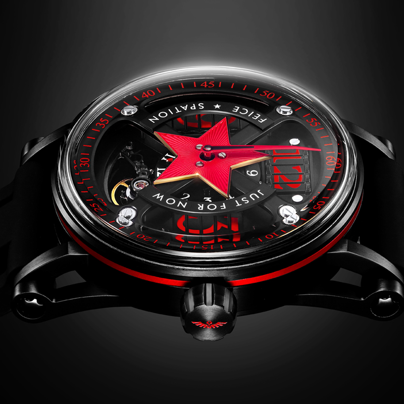 Celestial Orbit - FM501