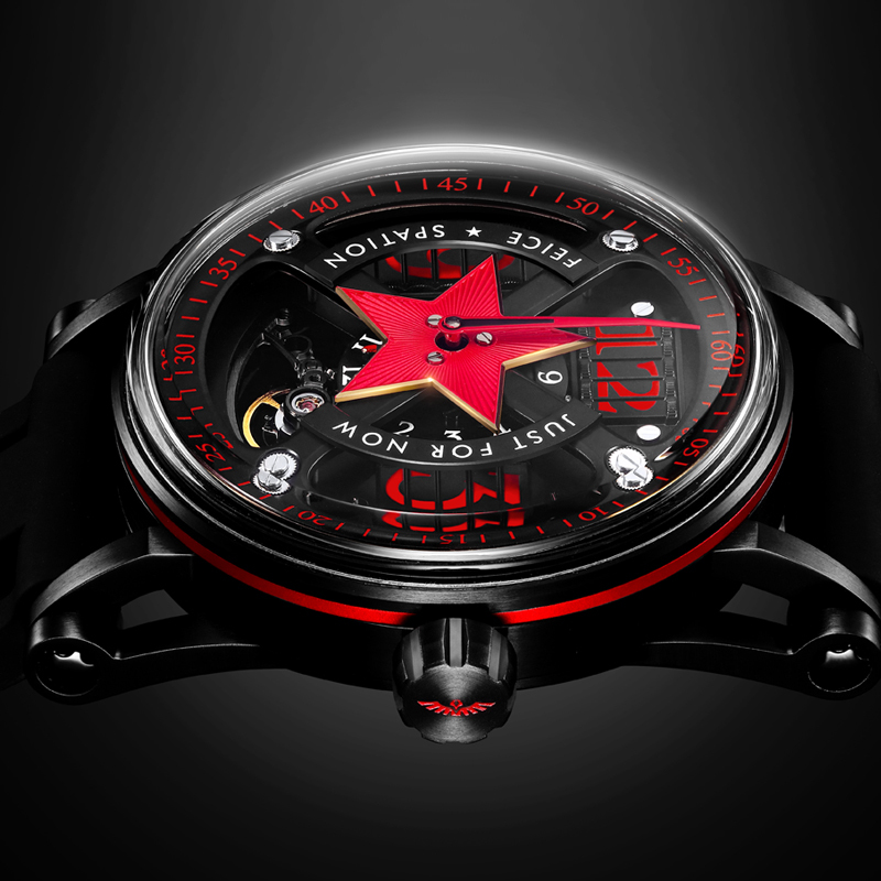 Celestial Orbit - FM501