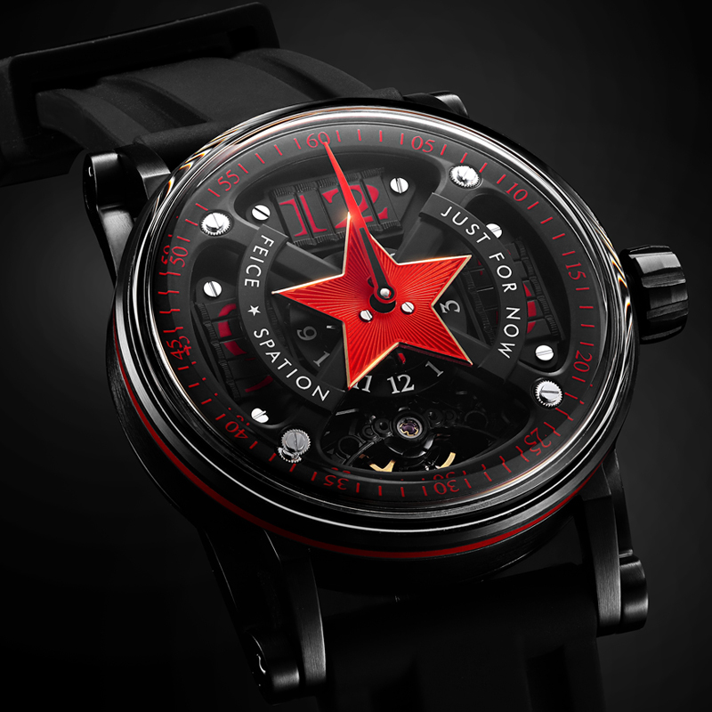 Celestial Orbit - FM501