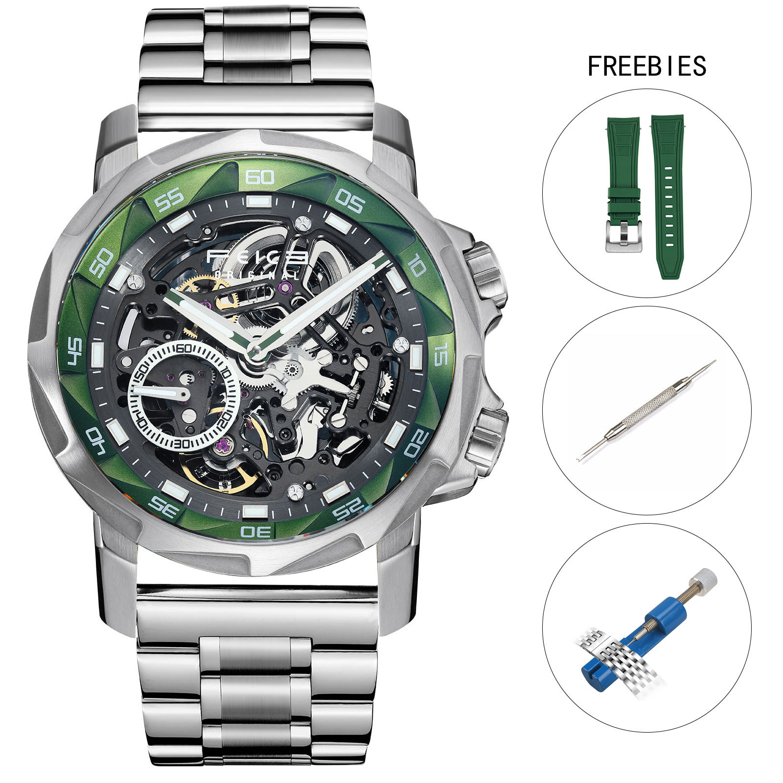 EYE OF THE STORM - FM511