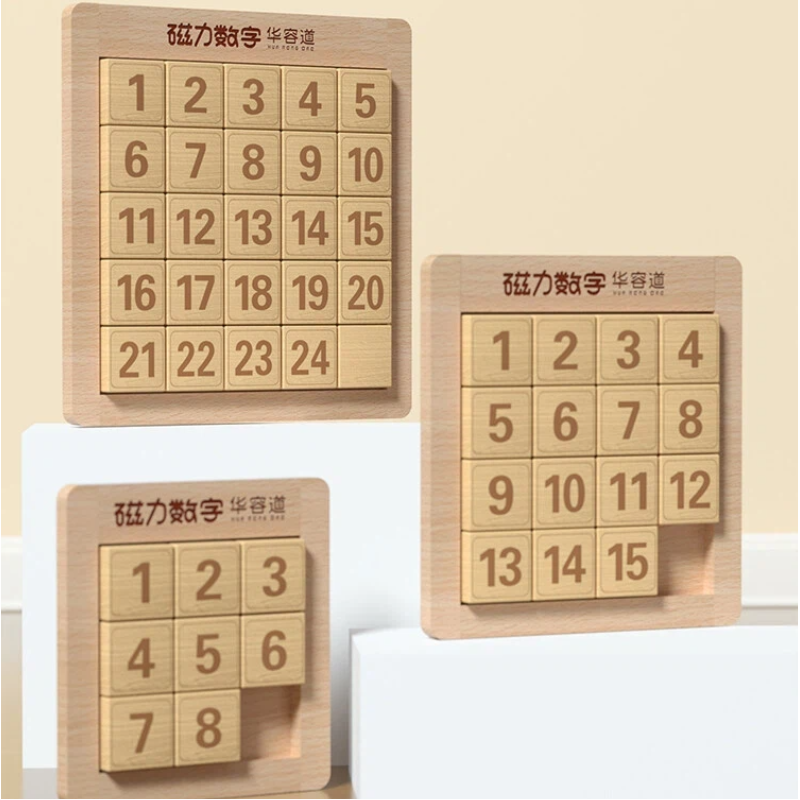 Magnetic Wooden Number Sliding Puzzle – Hua Rong Dao Logic Game