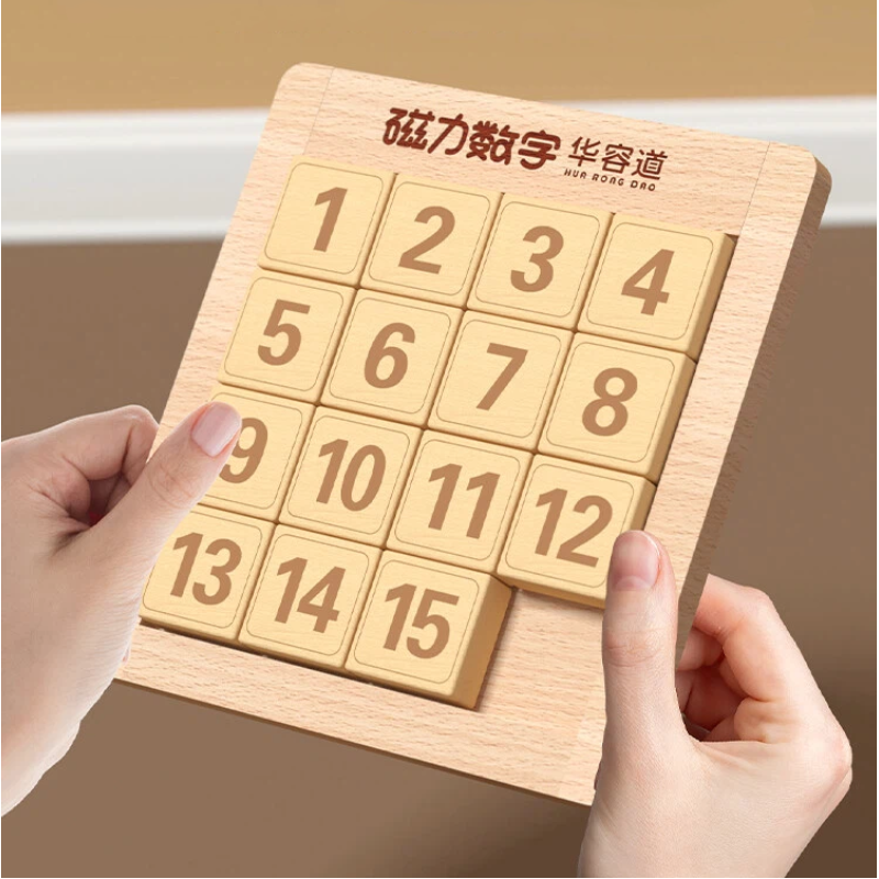 Magnetic Wooden Number Sliding Puzzle – Hua Rong Dao Logic Game