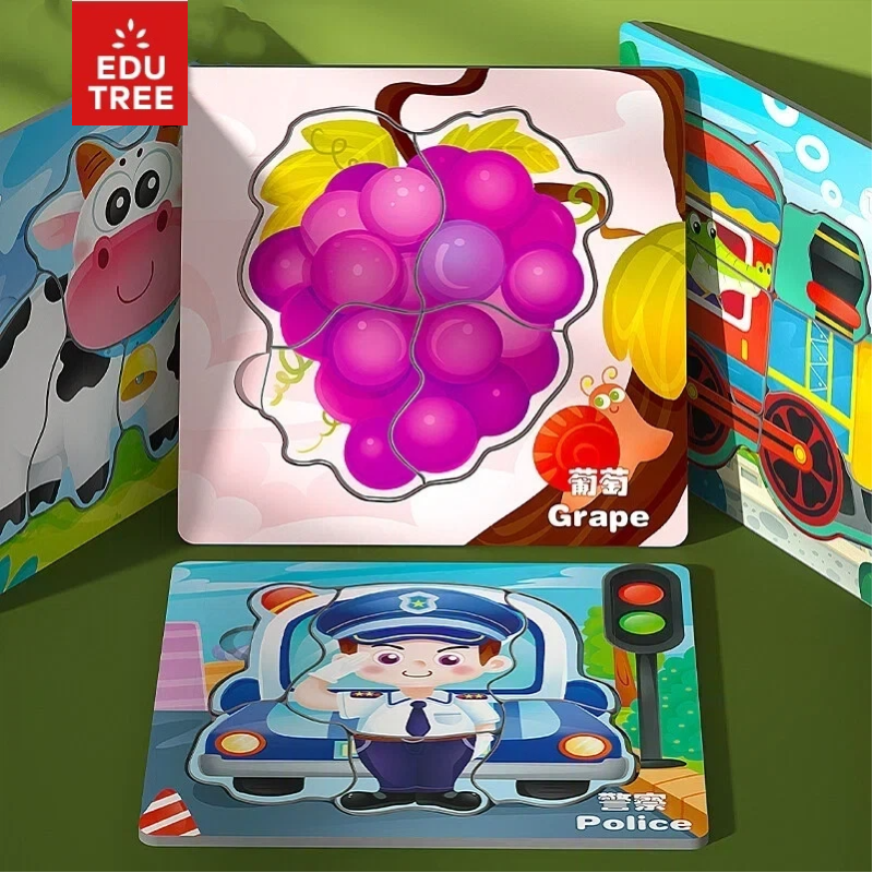English–Chinese Bilingual Wooden Puzzle Set