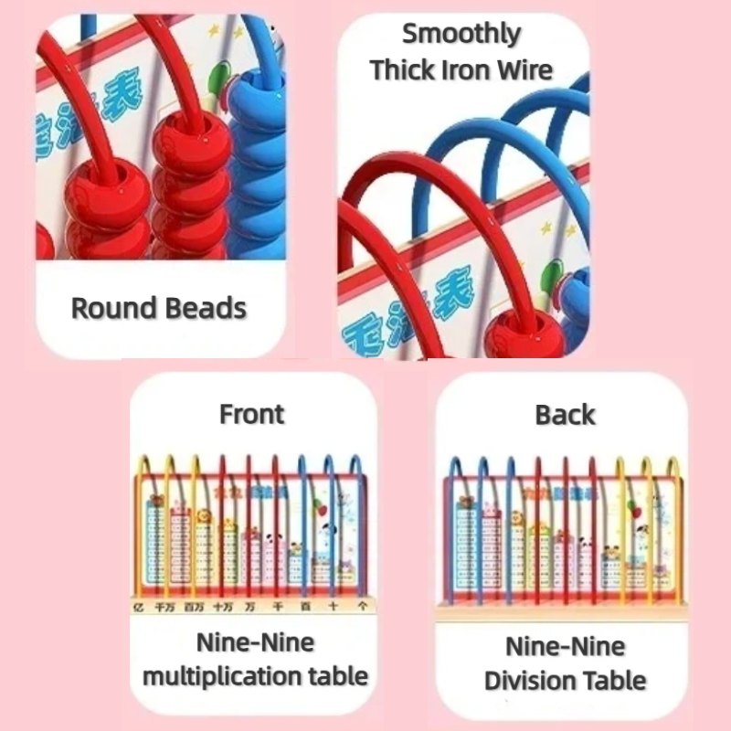 9-Rod Wooden Abacus Counting Frame