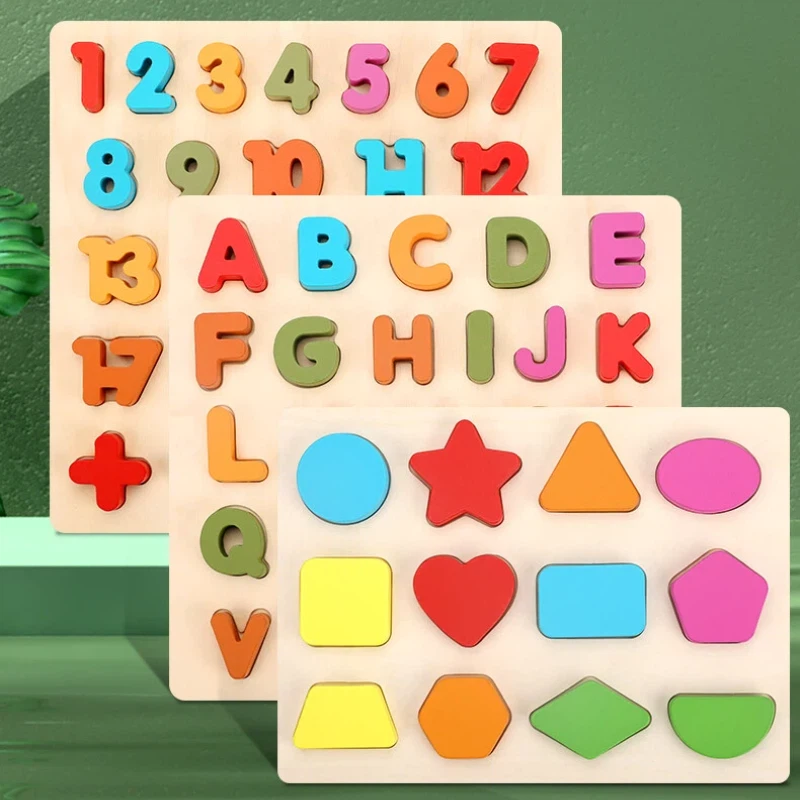 Montessori Wooden Puzzle Set